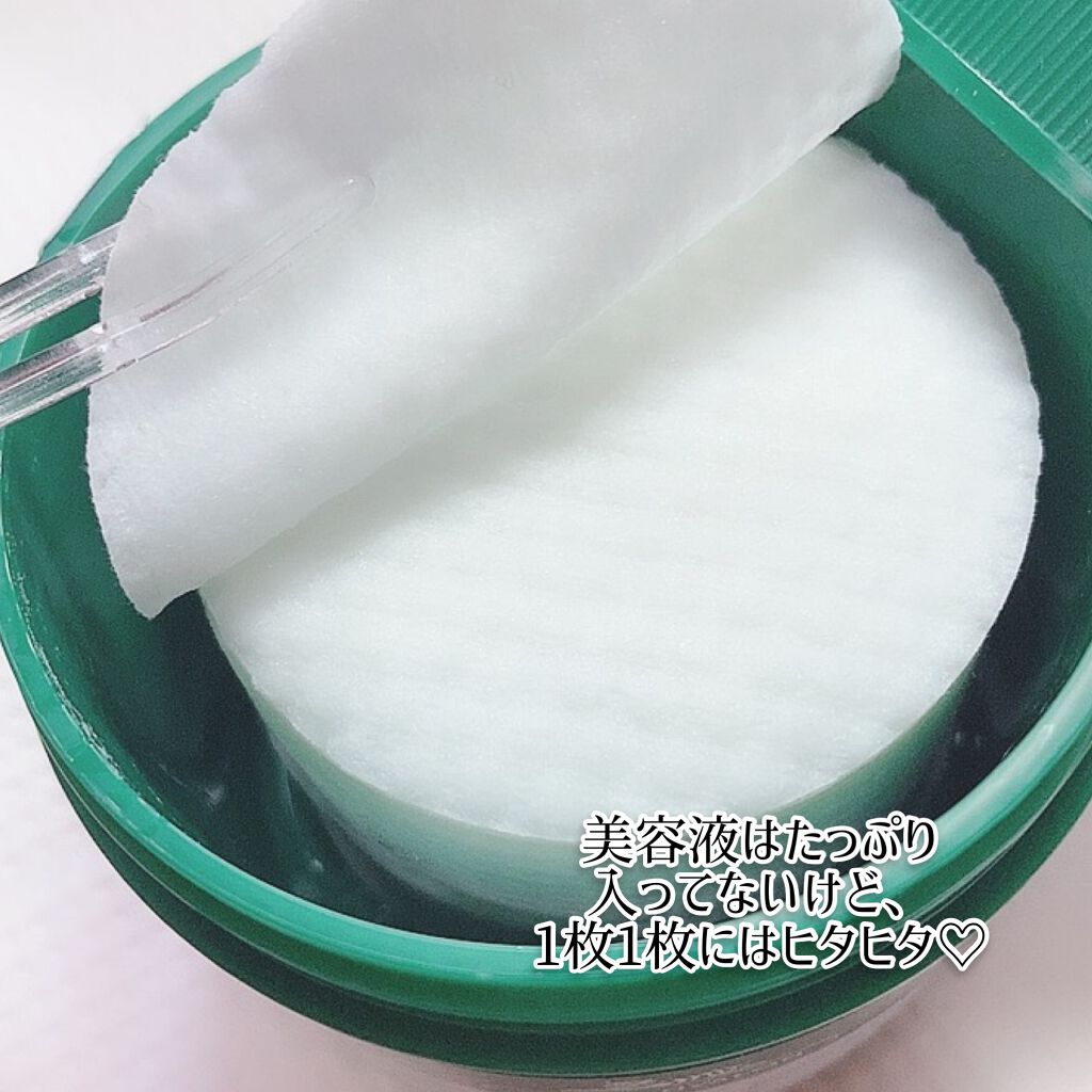 CICA マイルドトナーパッド/VT/トナーパッドを使ったクチコミ(2枚目)