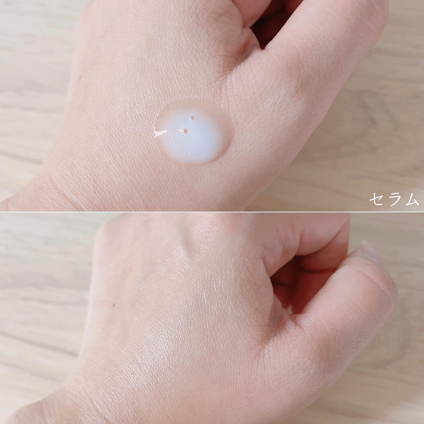 クリアトナー/+REAL/化粧水を使ったクチコミ（3枚目）