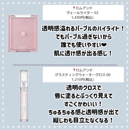 皮脂テカリ防止下地/CEZANNE/化粧下地を使ったクチコミ(8枚目)