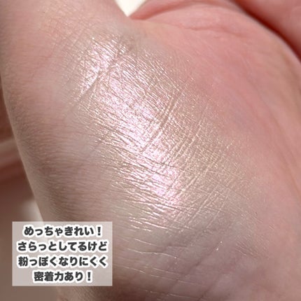 ラックスグロウハイライター/dasique/パウダーハイライトを使ったクチコミ(6枚目)
