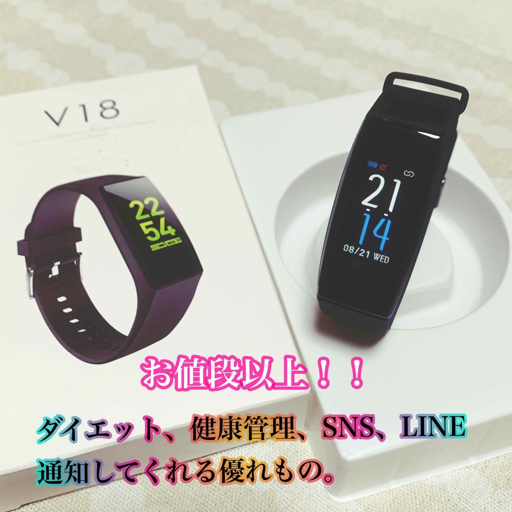 V18 スマートウォッチ/itDEAL/その他を使ったクチコミ(1枚目)