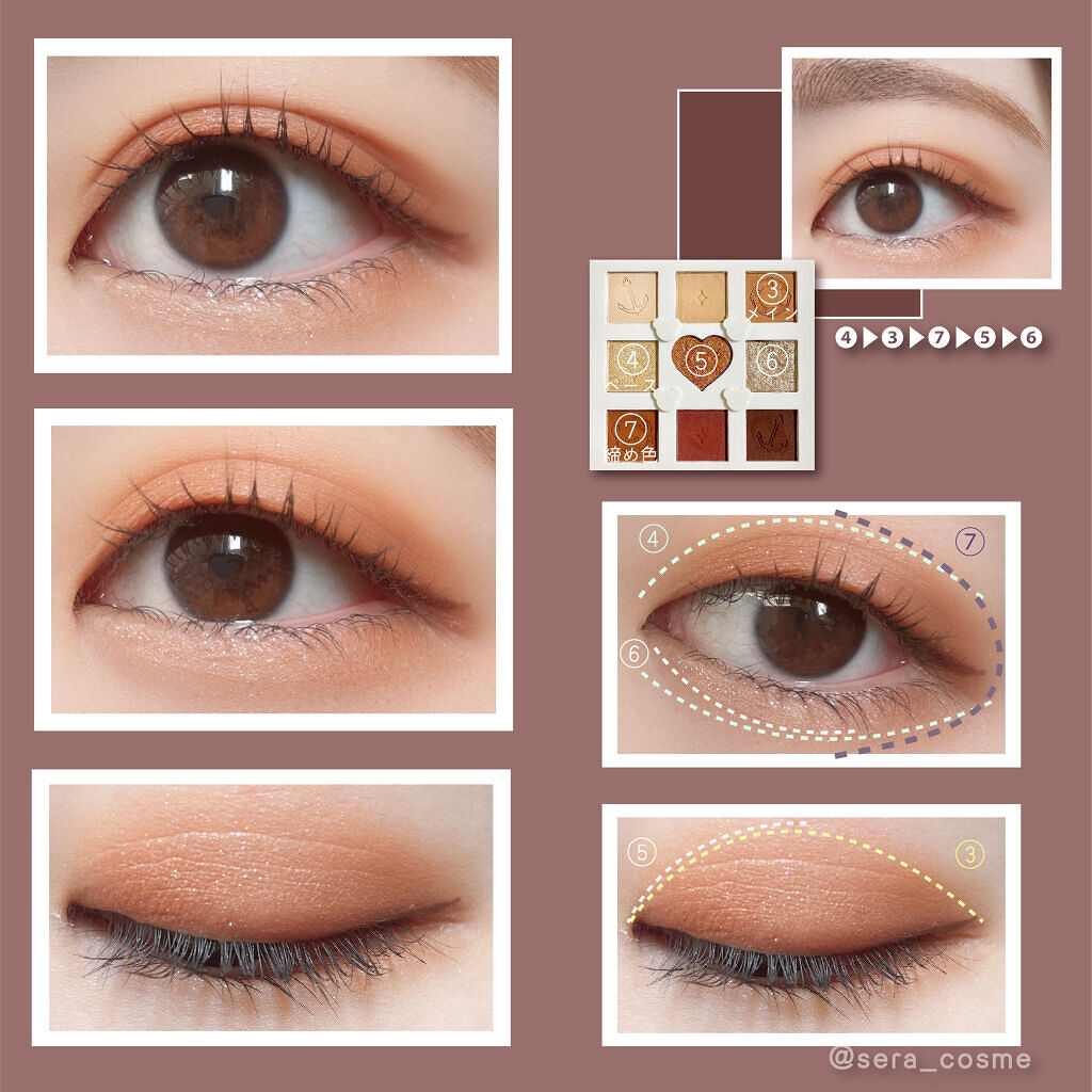 Love Bear 9色 アイシャドウパレット/FlowerKnows/アイシャドウパレットを使ったクチコミ（2枚目）