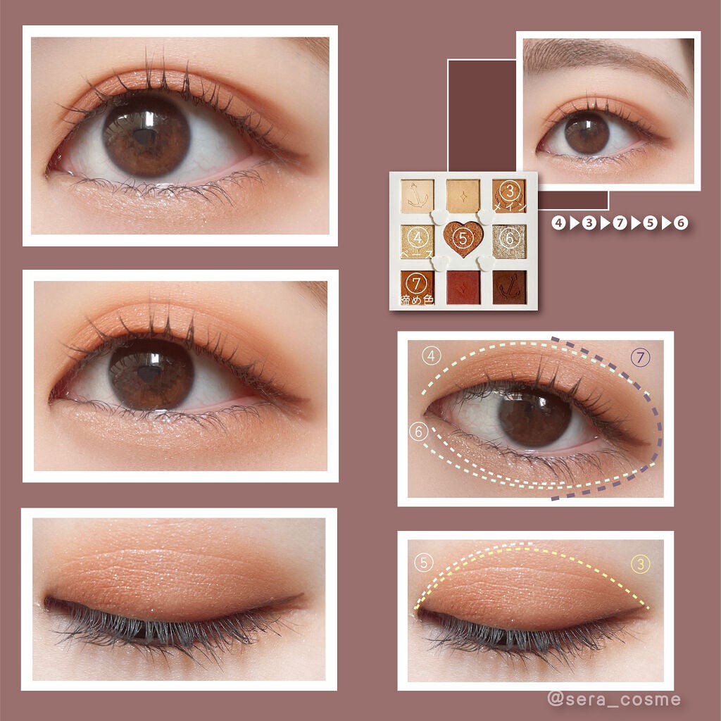 クリーミータッチライナー/キャンメイク/ジェルアイライナーを使ったクチコミ(2枚目)