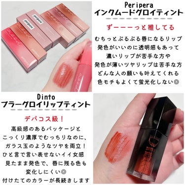 マイフェイブ ピースシャドウ 12 シェリ(CHERI)/HOLIKA HOLIKA/シングルアイシャドウを使ったクチコミ（3枚目）