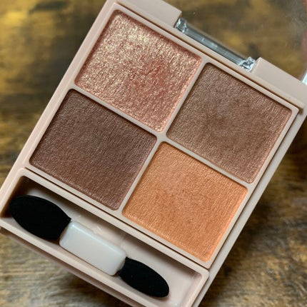 シルキースフレアイズ(マットタイプ)/キャンメイク/アイシャドウパレットを使ったクチコミ(2枚目)