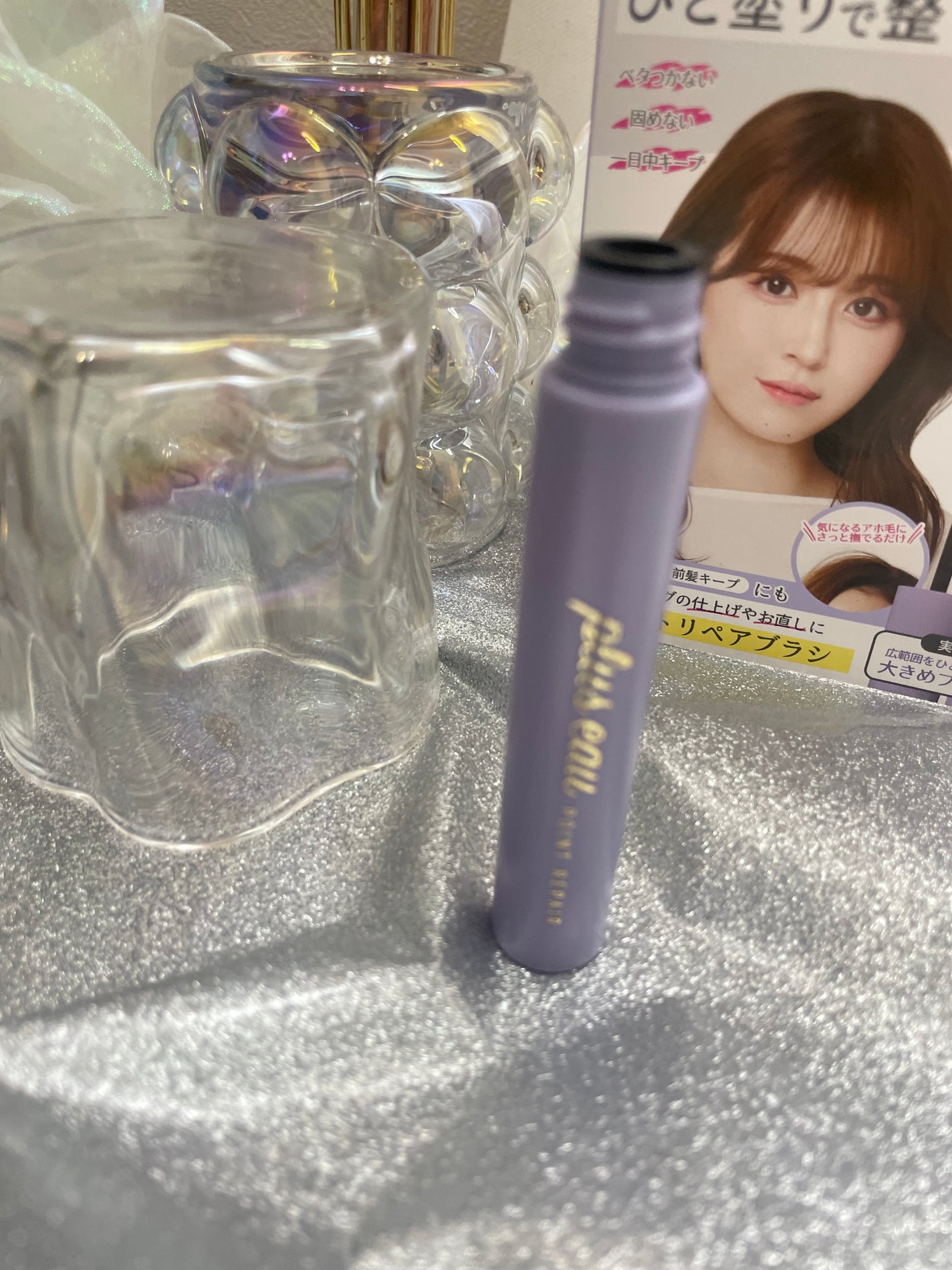 ポイントリペア スーパーハード/plus eau/ヘアジェルを使ったクチコミ(2枚目)