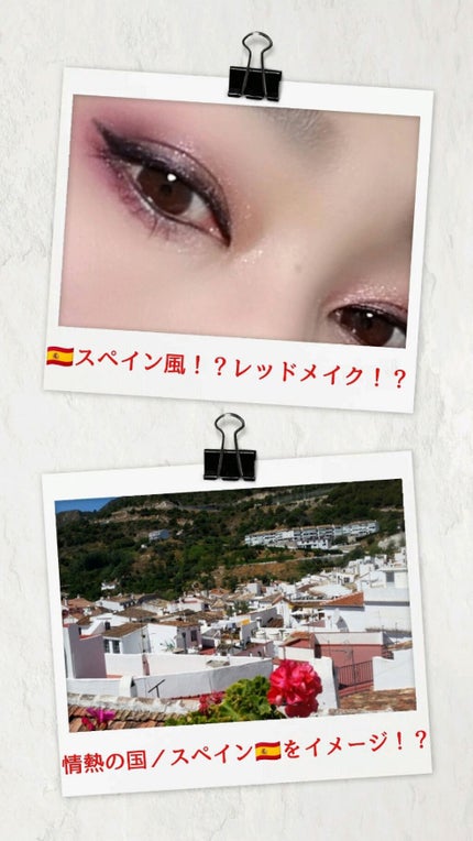 Obsessions Palette Ruby/Huda Beauty/アイシャドウパレットを使ったクチコミ(1枚目)