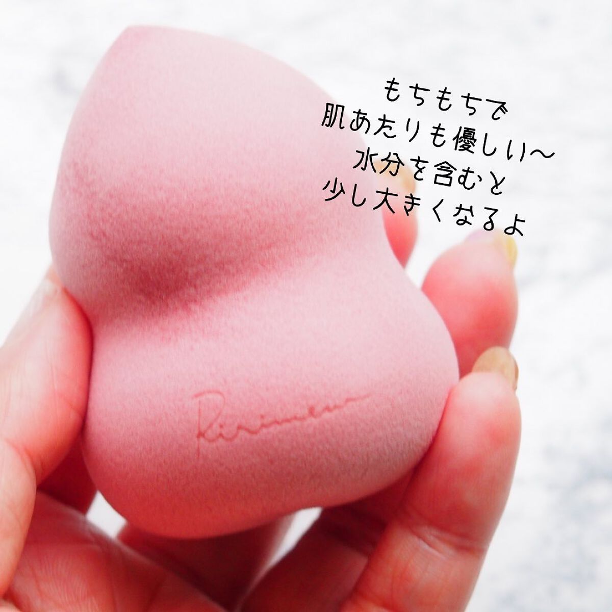 モチパフ/Ririmew/パフ・スポンジを使ったクチコミ(3枚目)