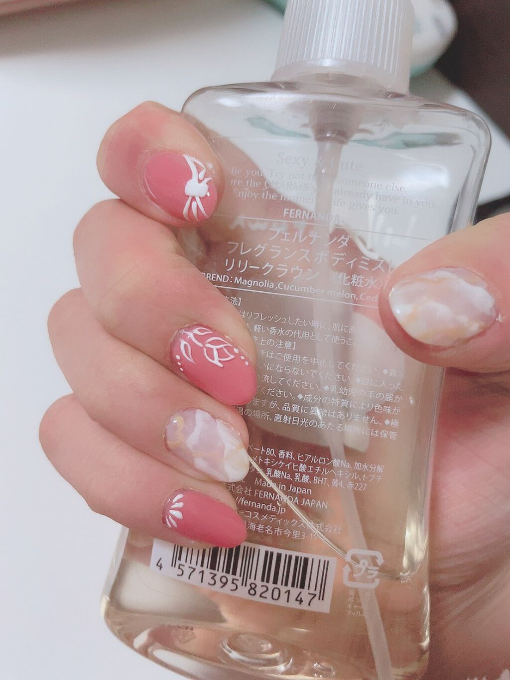 アイシングジェル/NAILTOWN/ジェルネイルを使ったクチコミ（1枚目）