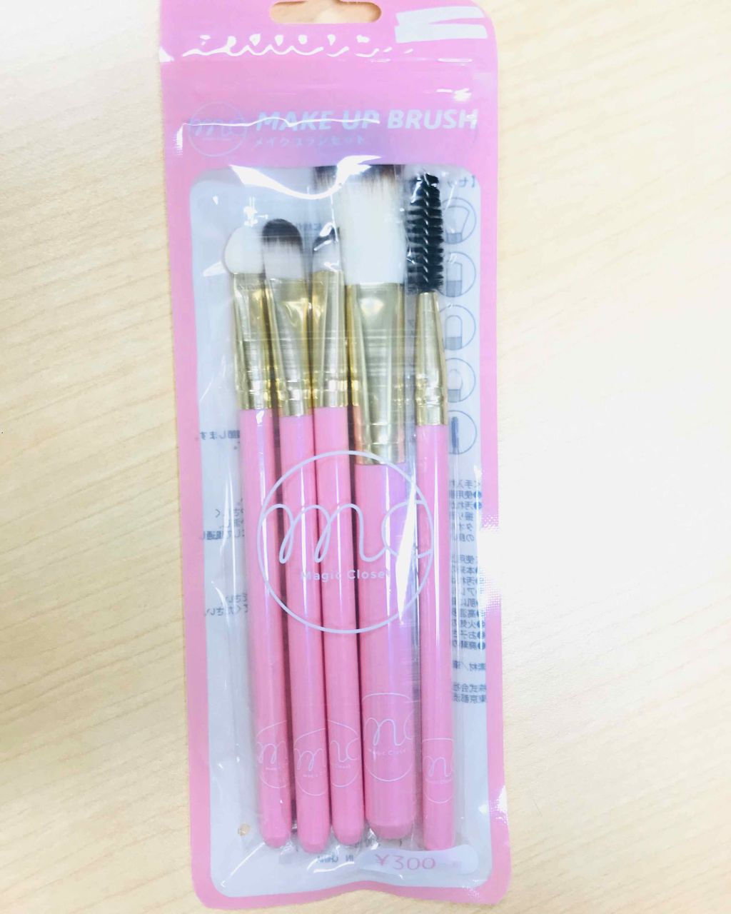 メイクブラシセット/3COINS/メイクブラシを使ったクチコミ(2枚目)