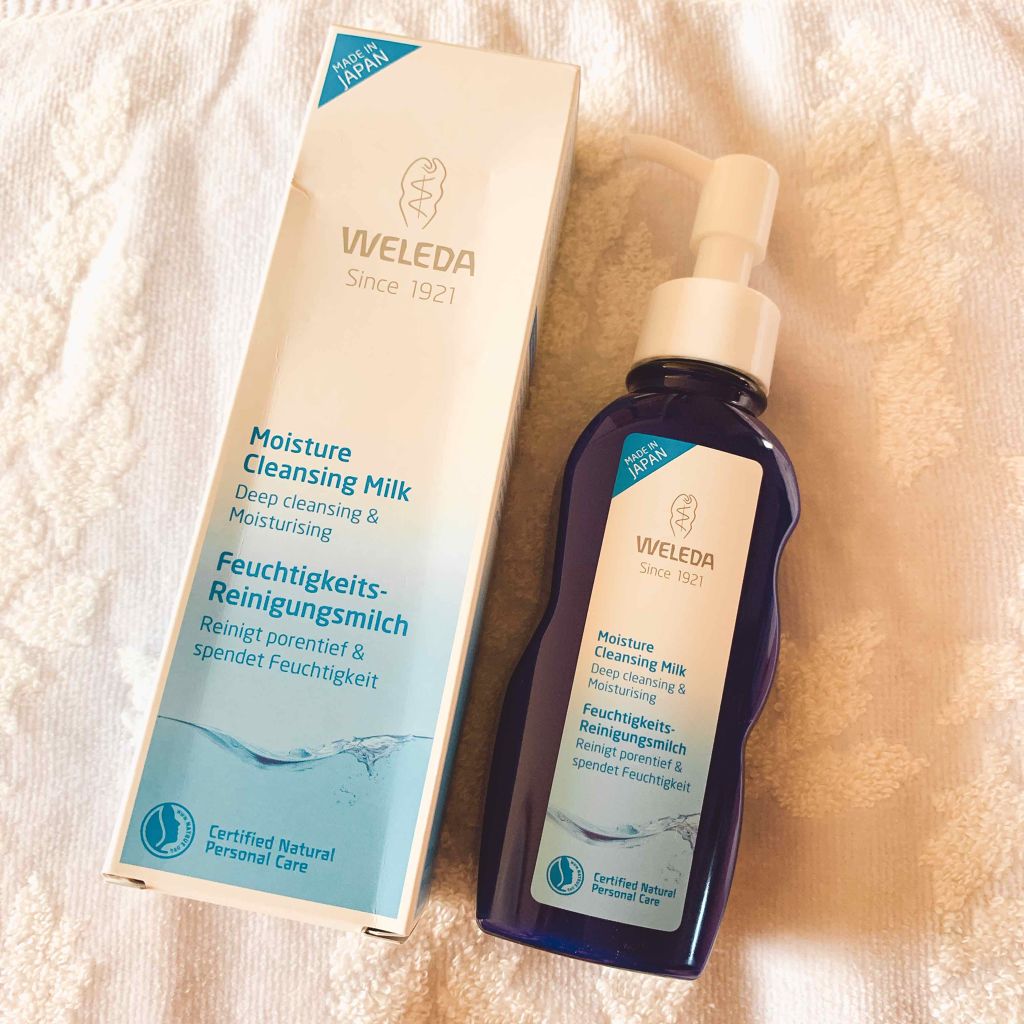 モイスチャー クレンジングミルク/WELEDA/ミルククレンジングを使ったクチコミ(1枚目)