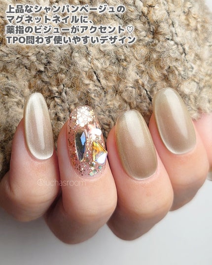 るか @luchasroom on LIPS 「貼るだけ簡単♪サロン級の指先に♡フレンズネイルのネイルチップを..」(5枚目)
