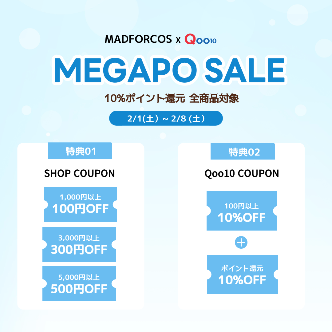 MADFORCOS(マッドフォーコス)公式アカウント on LIPS 「MADFORCOS×Qoo10全商品メガポ対象❤10%ポイント..」(2枚目)