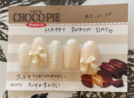 ヴェルニ/CHANEL/マニキュアを使ったクチコミ(5枚目)