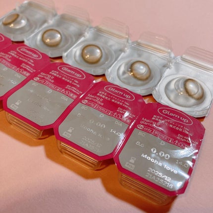 EYE OPENING LINER/UZU BY FLOWFUSHI/リキッドアイライナーを使ったクチコミ(8枚目)