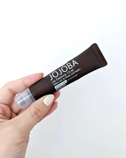 ホホバリップエッセンス/SIDMOOL/リップ美容液を使ったクチコミ(1枚目)