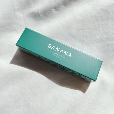 BANANA Conceal Eye Cream/shaishaishai/クリームコンシーラーを使ったクチコミ（3枚目）