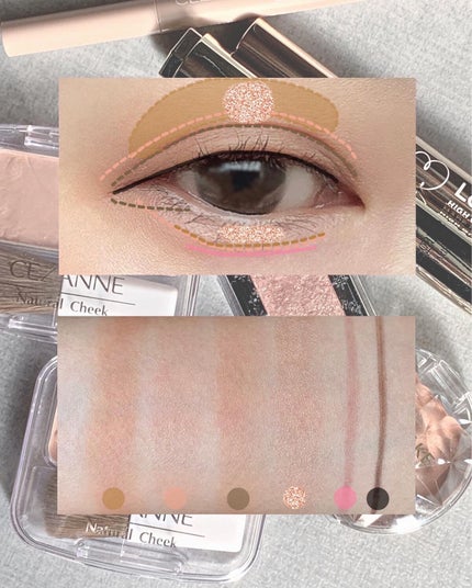 クリームチーク/キャンメイク/ジェル・クリームチークを使ったクチコミ(4枚目)