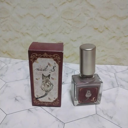 ネイルエス/ nail S(ネイルエス) /マニキュアを使ったクチコミ(1枚目)