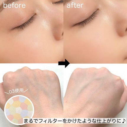 マシュマロフィニッシュパウダー ~Abloom~/キャンメイク/プレストパウダーを使ったクチコミ(4枚目)