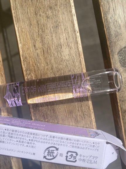 オード ミルクティーブレンド ローラーボール/JILL STUART/香水(レディース)を使ったクチコミ(3枚目)