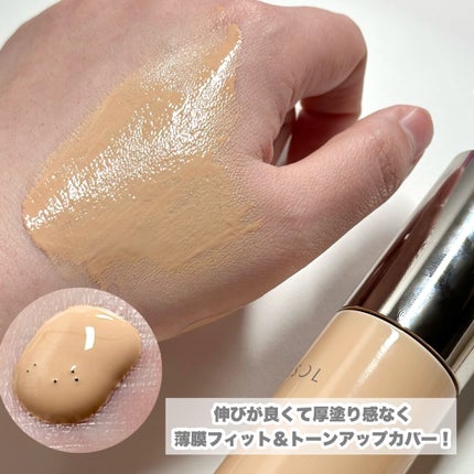 クラリティフロウリクイド/LUNASOL/リキッドファンデーションを使ったクチコミ(4枚目)