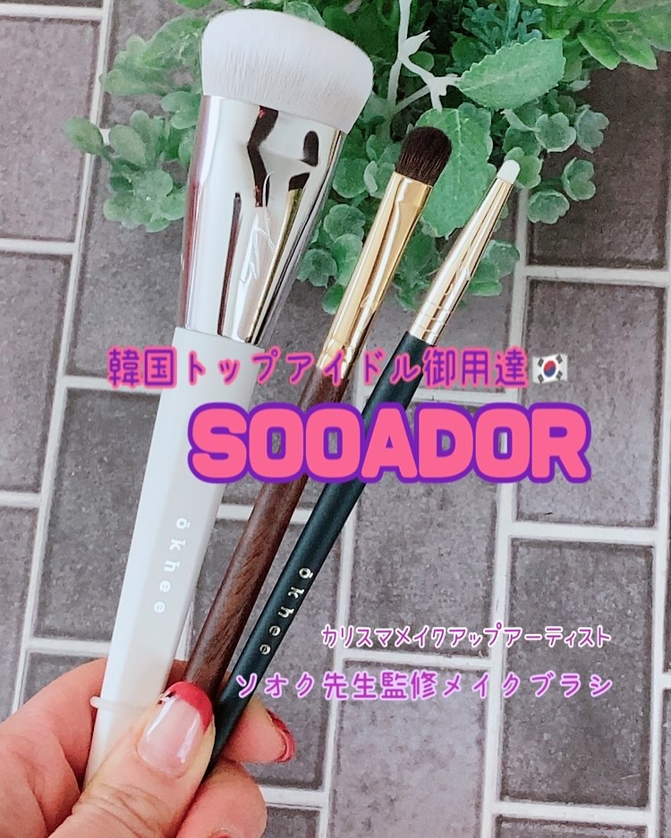 BY MAENG #22 コンシーラーブラシ-ミディアム/SOOA DOR/メイクブラシを使ったクチコミ（1枚目）