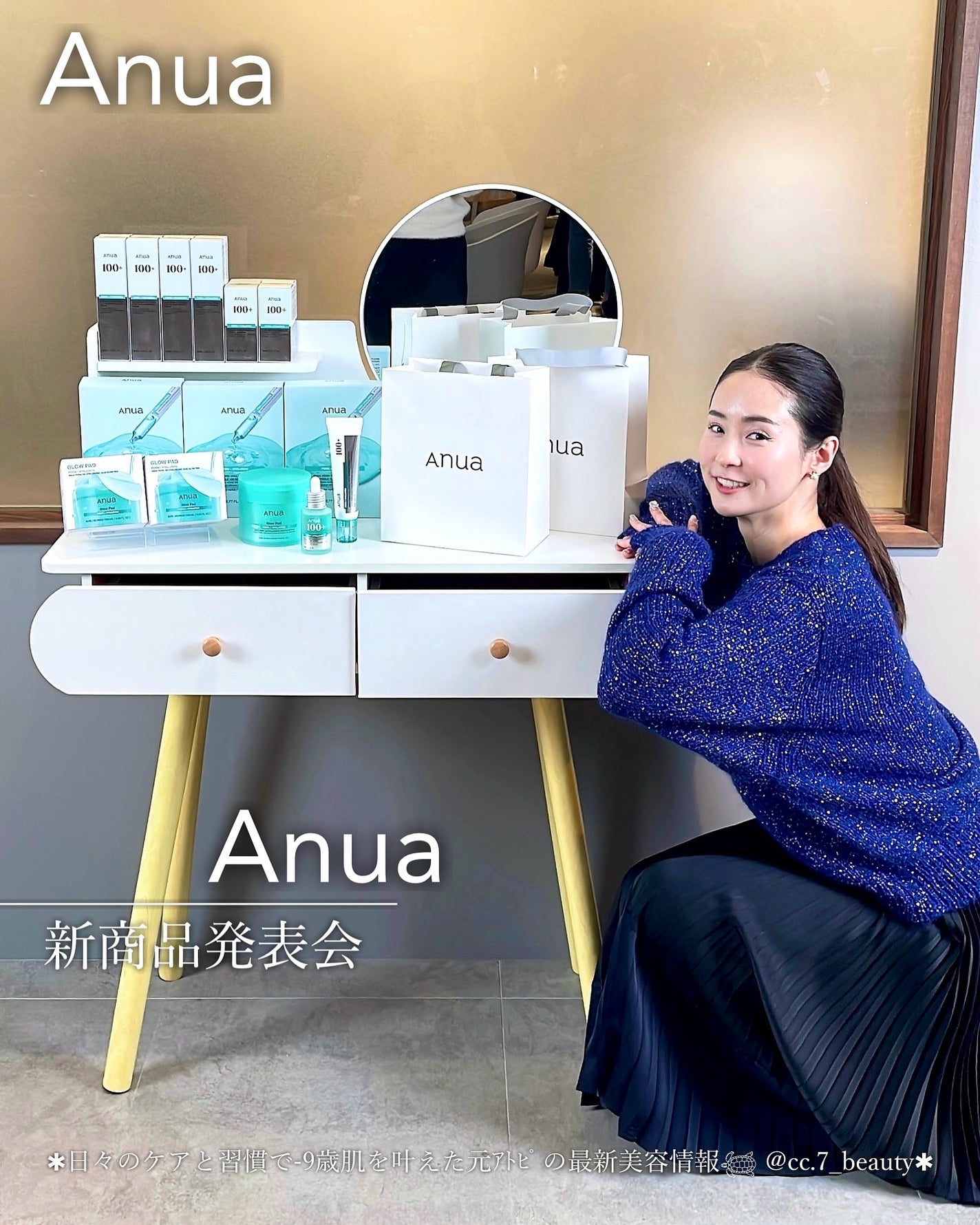 PDRNヒアルロン酸カプセル100セラム/Anua/美容液を使ったクチコミ(1枚目)