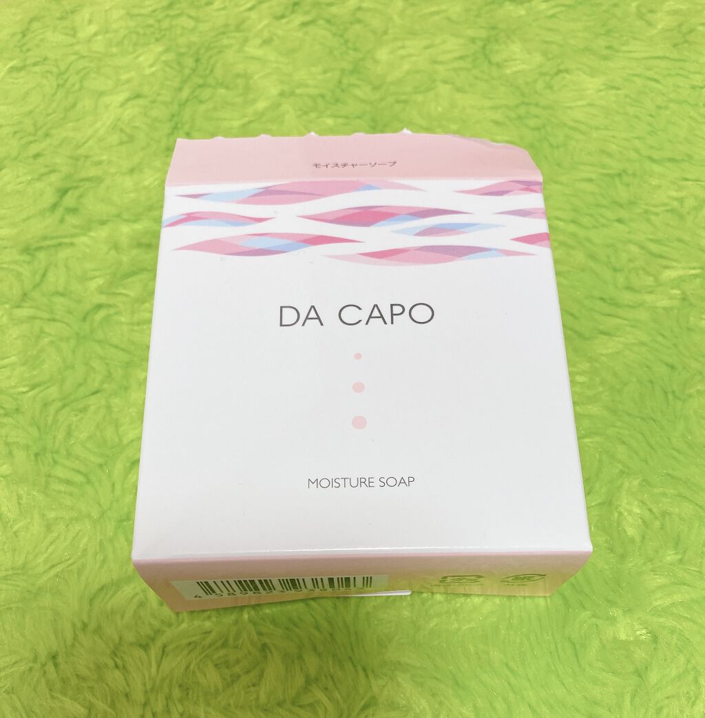 モイスチャーソープ/DA CAPO/洗顔石鹸を使ったクチコミ（1枚目）