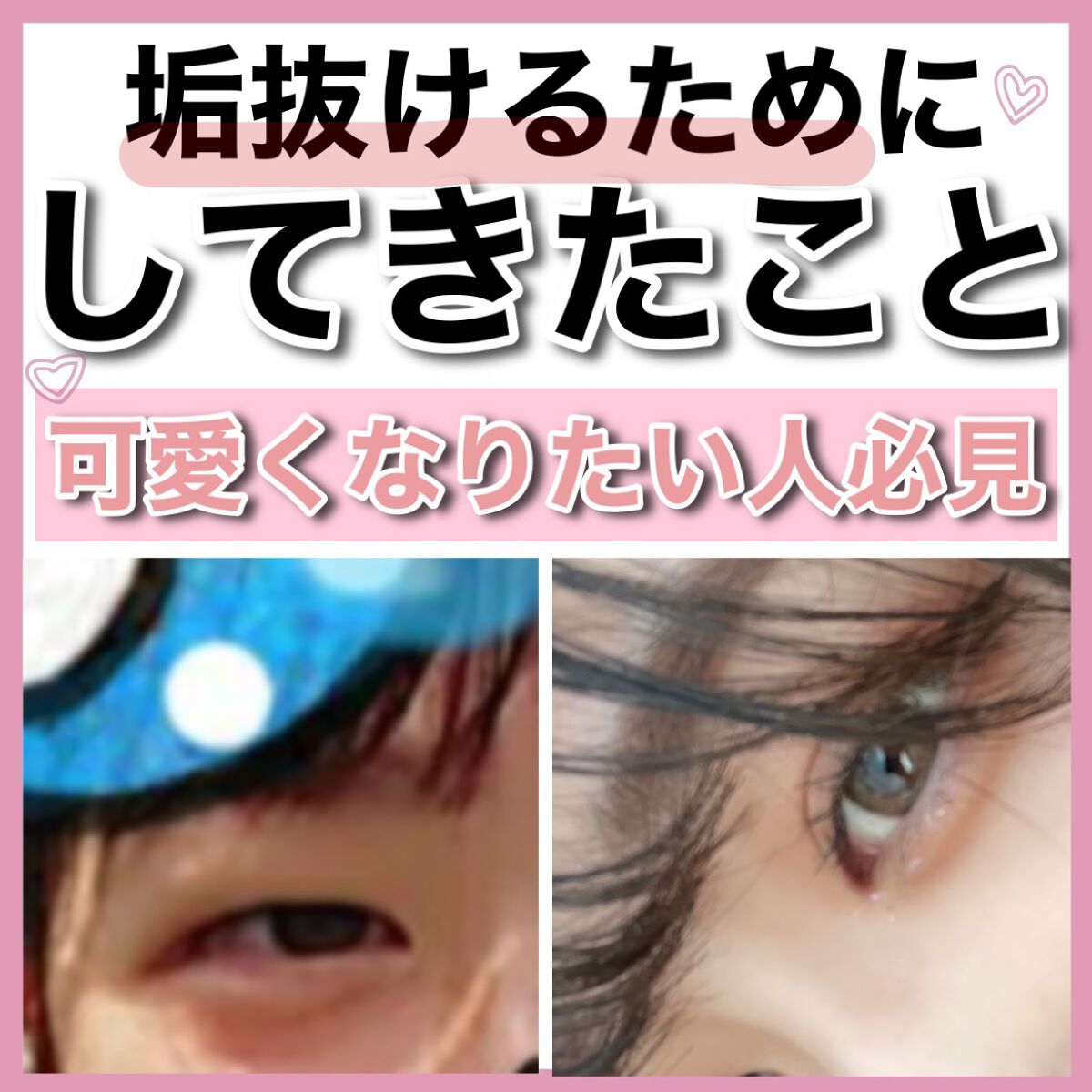 （旧）スネイルソリューションスキンブースター/ネイチャーリパブリック/ブースター・導入液を使ったクチコミ（1枚目）