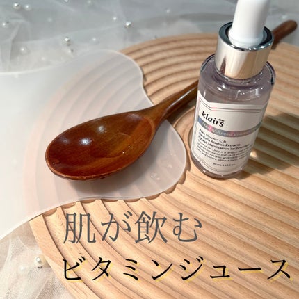 フレッシュリージュースドビタミンドロップ(35ml)/Klairs/美容液を使ったクチコミ(1枚目)