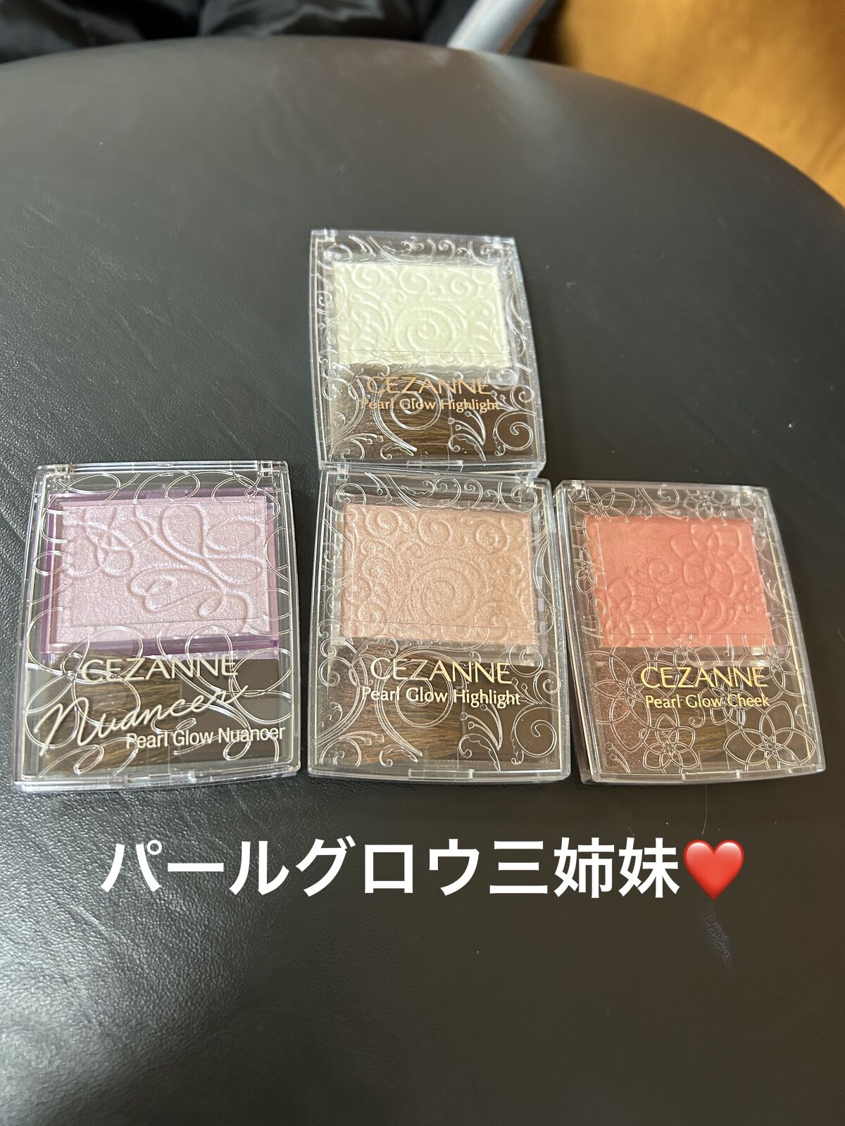 パールグロウニュアンサー/CEZANNE/パウダーハイライトを使ったクチコミ（3枚目）