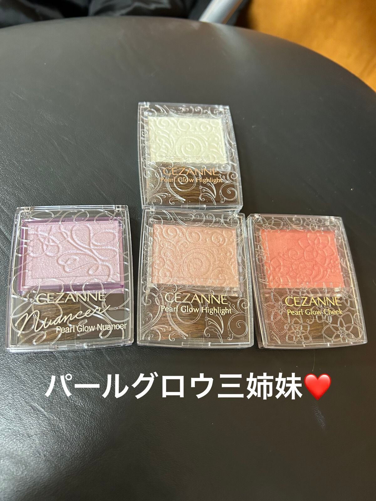 パールグロウニュアンサー/CEZANNE/パウダーハイライトを使ったクチコミ(3枚目)
