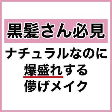 アピュー パステルブラッシャー/A’pieu/パウダーチークを使ったクチコミ（2枚目）