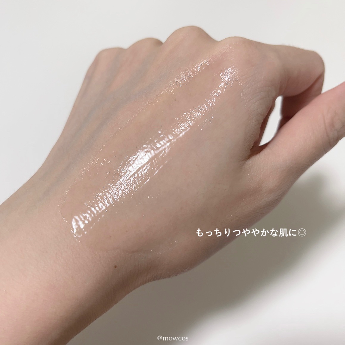 ディープグロウスージングセラム/LILIBETH/美容液を使ったクチコミ（3枚目）