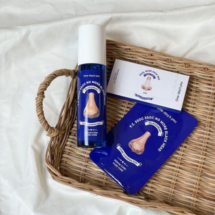 ノーモアブラックヘッド(ノーズピーリング)/One-day's you/スクラブ・ゴマージュを使ったクチコミ(1枚目)