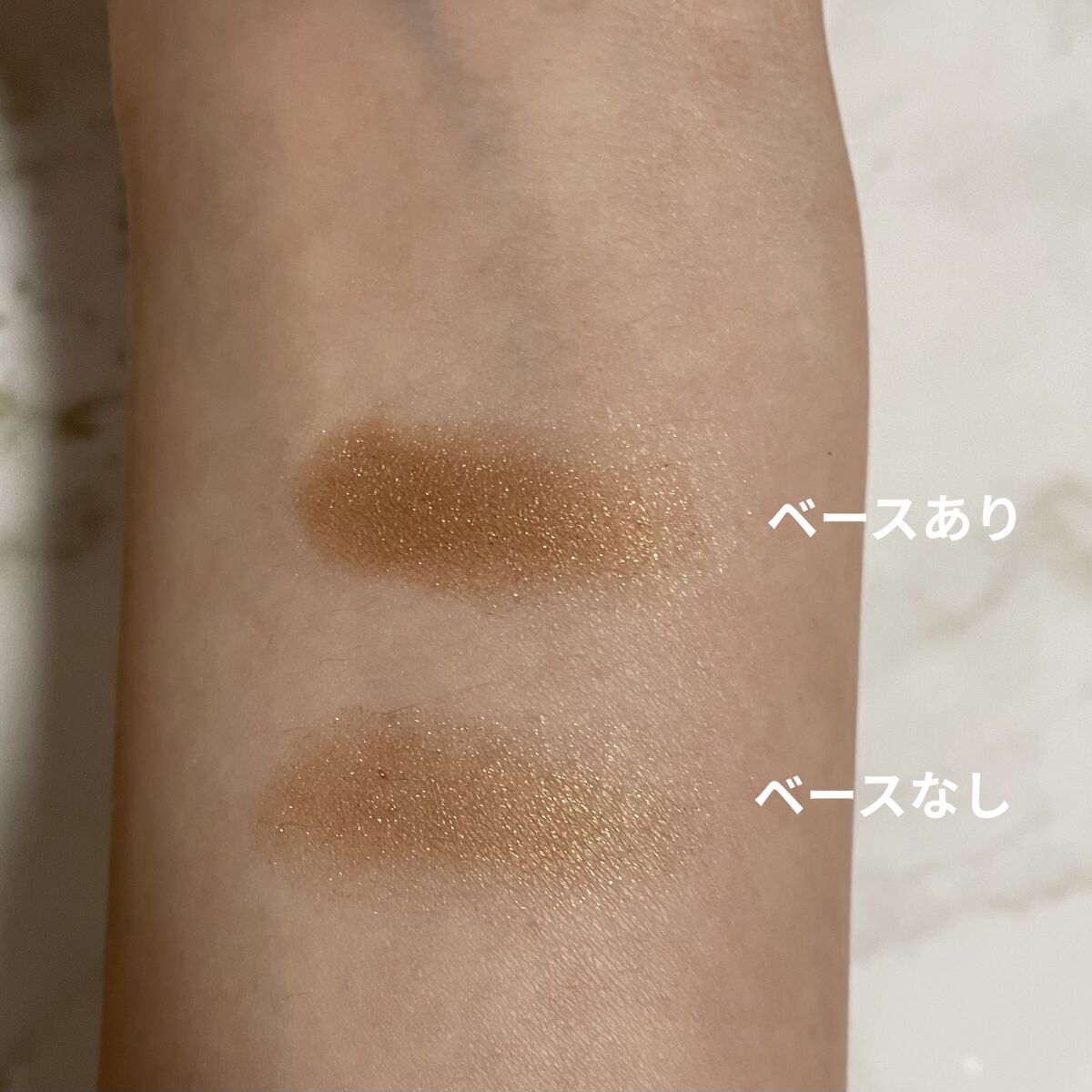 アイシャドウベース/excel/アイシャドウベースを使ったクチコミ（3枚目）