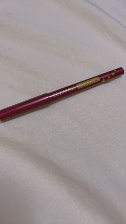 ジェルアイライナー/CEZANNE/ジェルアイライナーを使ったクチコミ(2枚目)