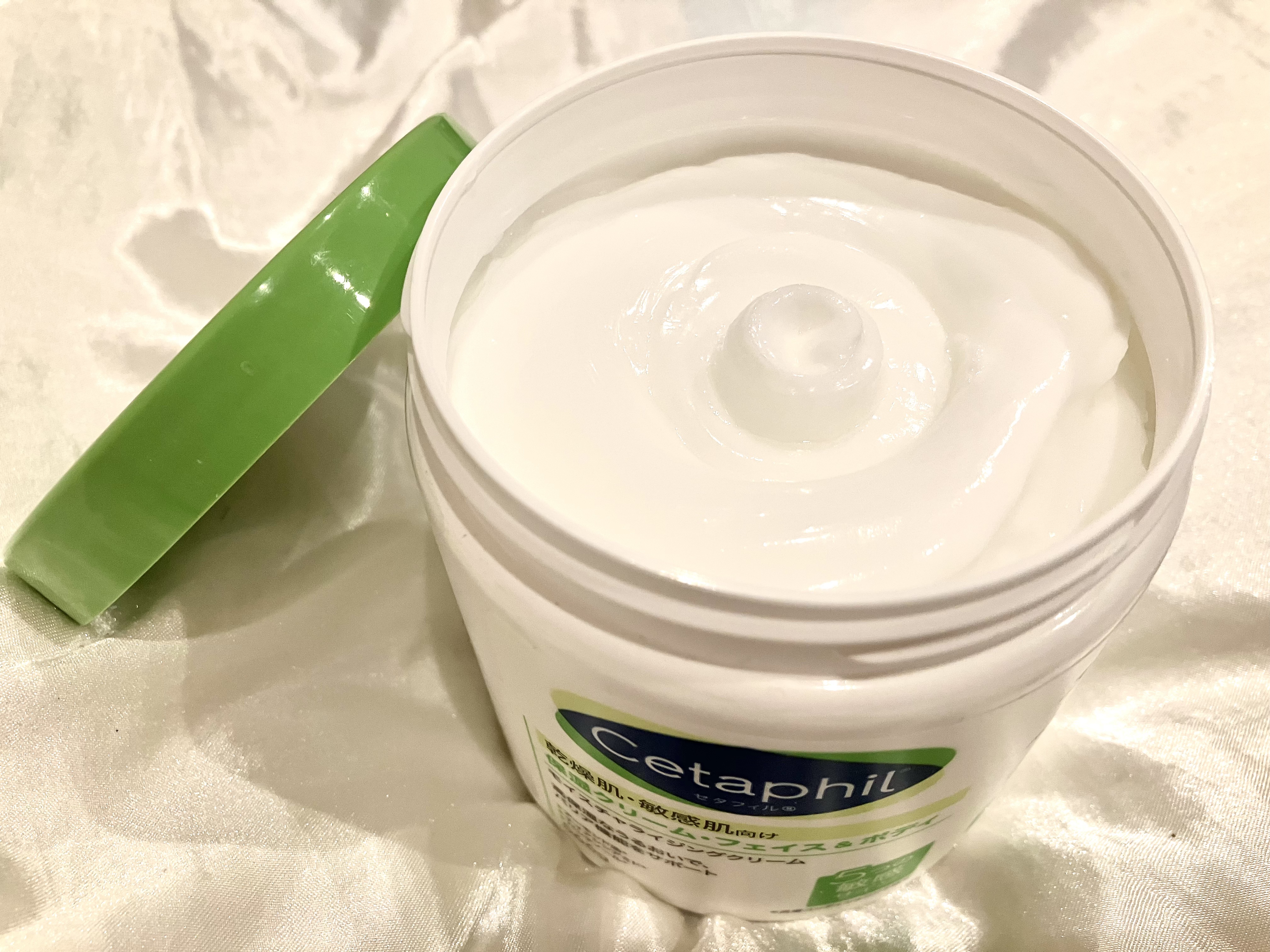 モイスチャライジング クリーム/セタフィル/ボディクリームを使ったクチコミ（3枚目）