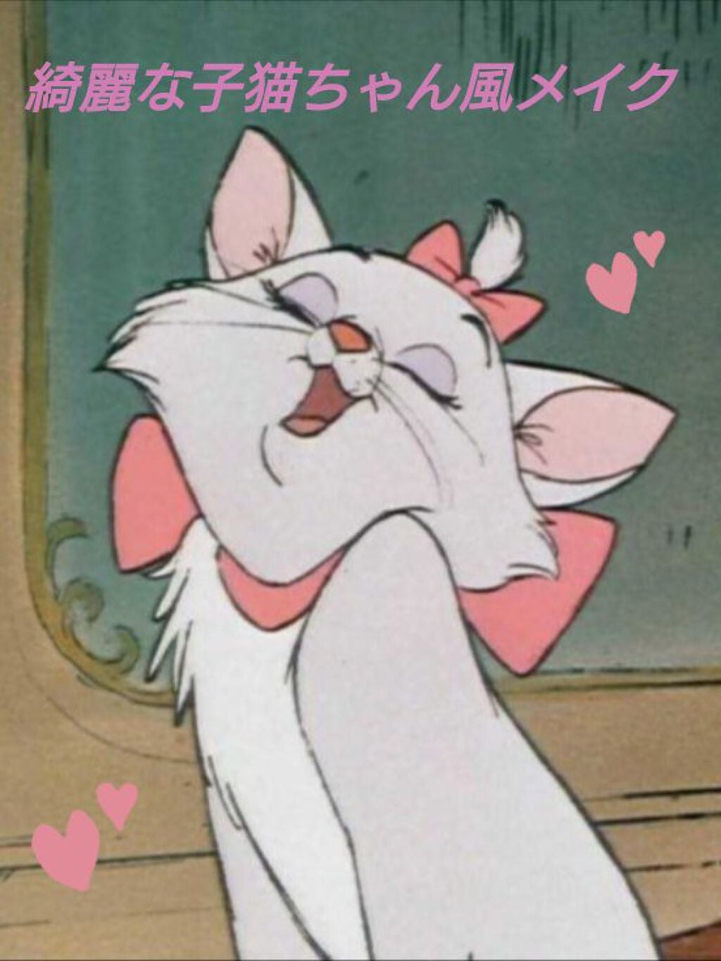 ロング&カールマスカラ アドバンストフィルム/ヒロインメイク/マスカラを使ったクチコミ(1枚目)