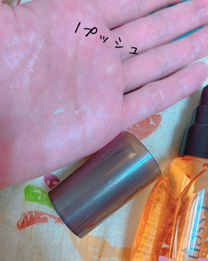 CCオイル/エッセンシャル/ヘアオイルを使ったクチコミ(3枚目)