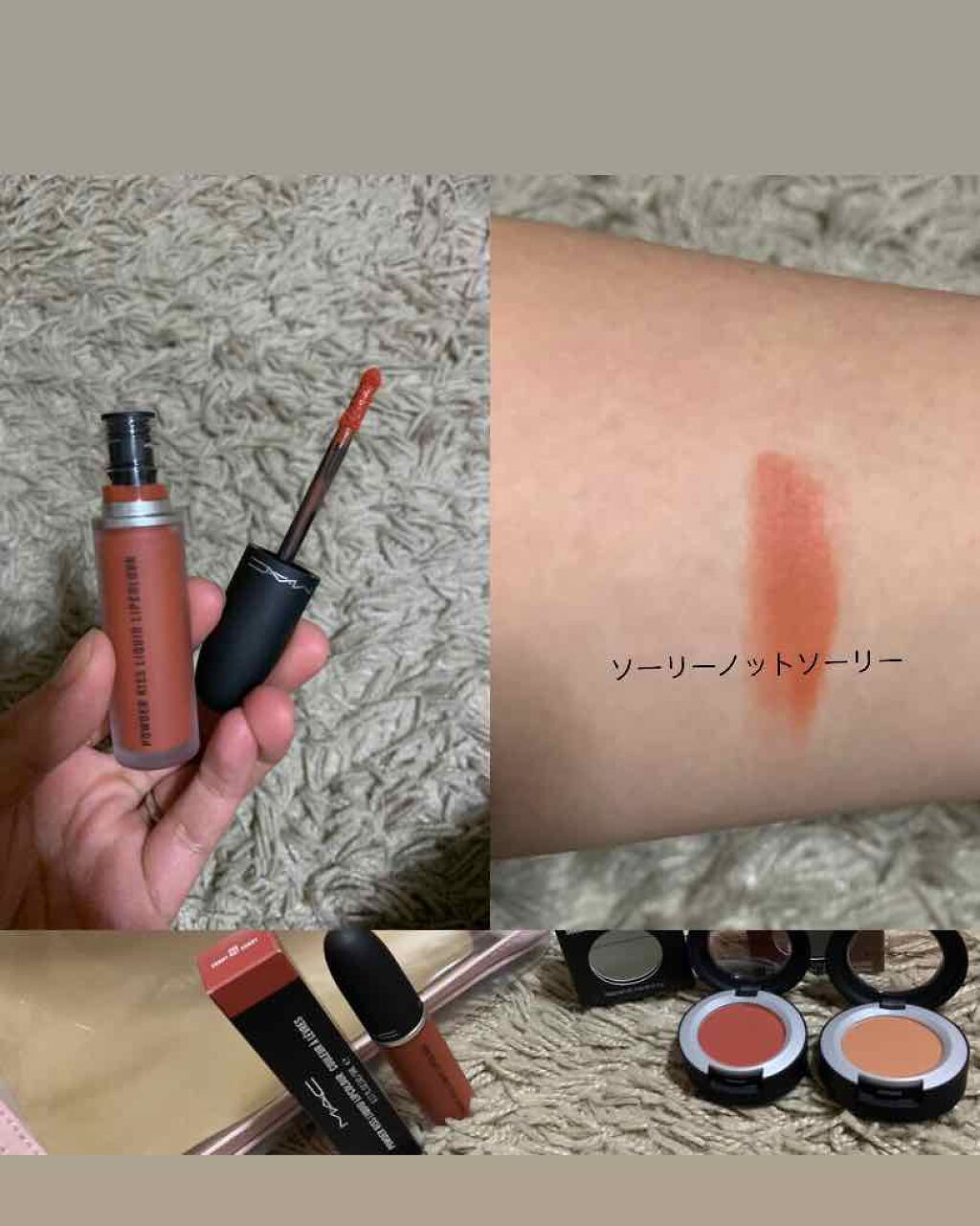 パウダー キス アイシャドウ/M・A・C/単色アイシャドウを使ったクチコミ（3枚目）