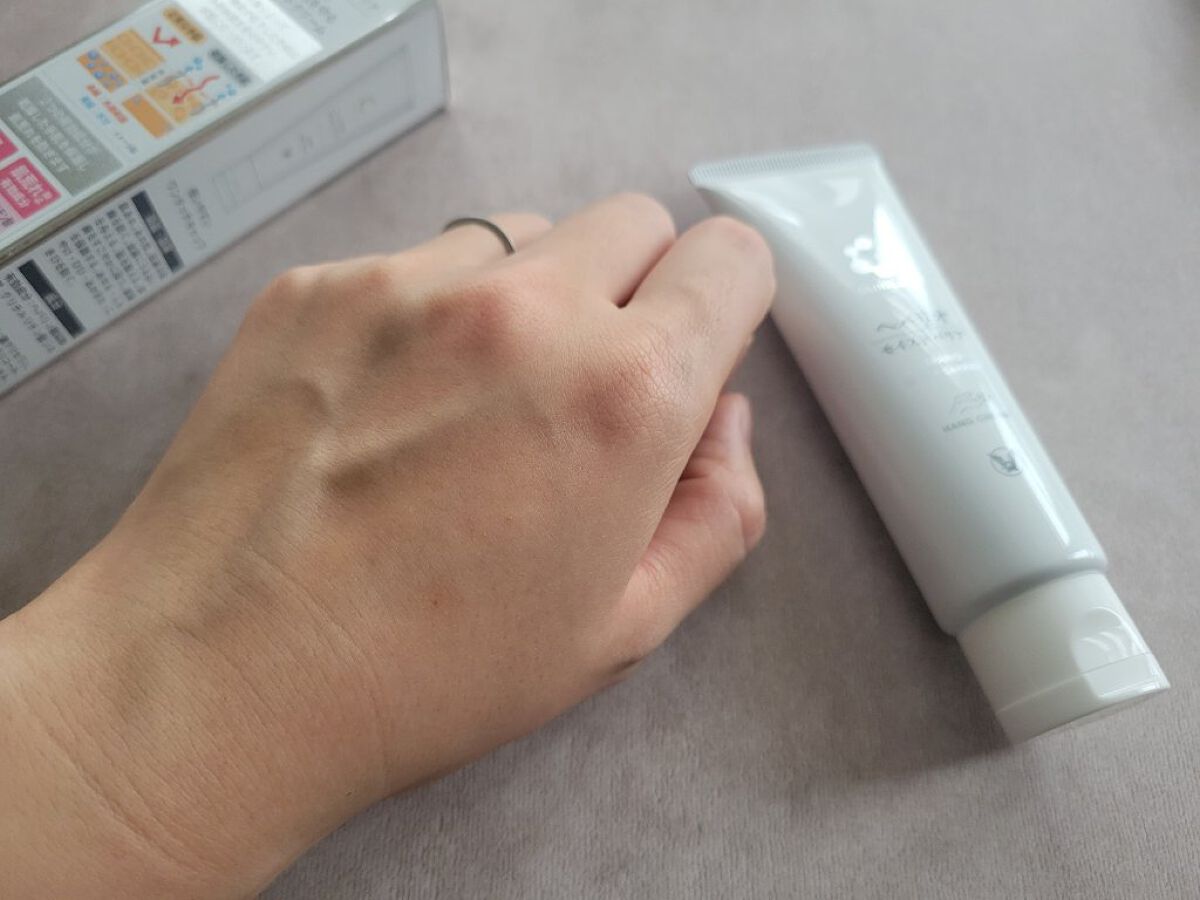 ヘパリオモイストバリア/大正製薬/ハンドクリームを使ったクチコミ（3枚目）