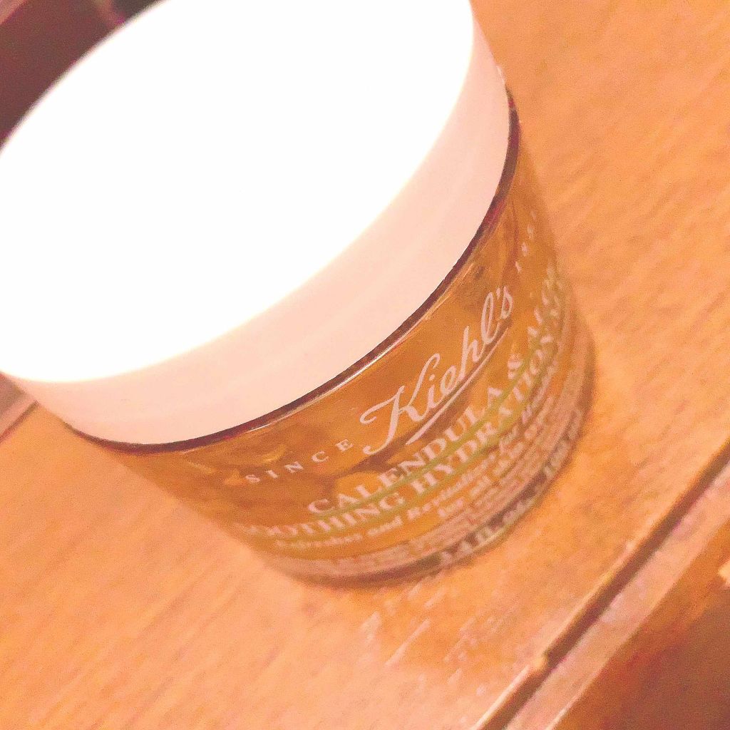 キールズ エッセンス ジェルマスク CL/Kiehl's/洗い流すパック・マスクを使ったクチコミ(1枚目)