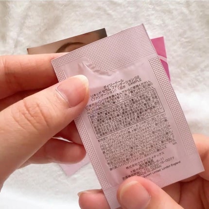 グロウ プライマー/DAISY DOLL by MARY QUANT/化粧下地を使ったクチコミ(5枚目)