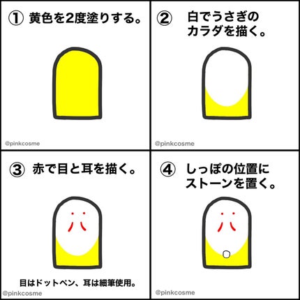 ネイルホリック Top coat/ネイルホリック/ネイルトップコートを使ったクチコミ(8枚目)