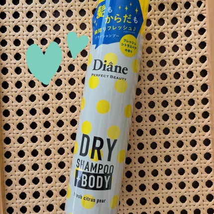 ドライシャンプー +BODY フレッシュシトラスペアの香り/ダイアン/ドライシャンプーを使ったクチコミ(1枚目)