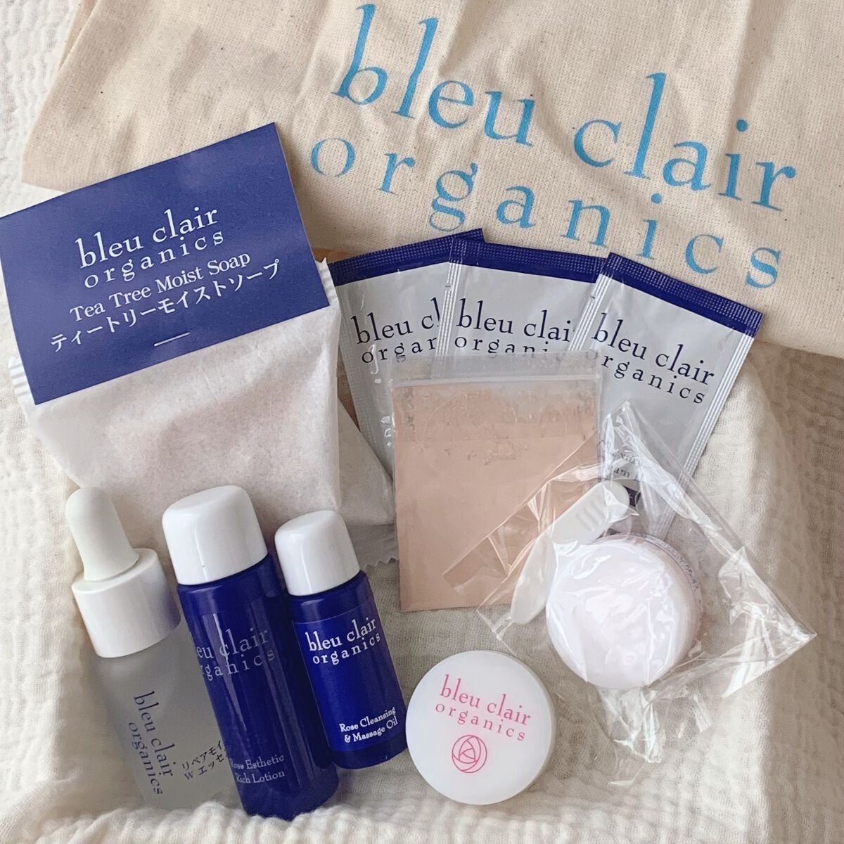 きのこ on LIPS 「#ブルークレールオーガニクス株式会社ブルークレール様からオー..」(1枚目)