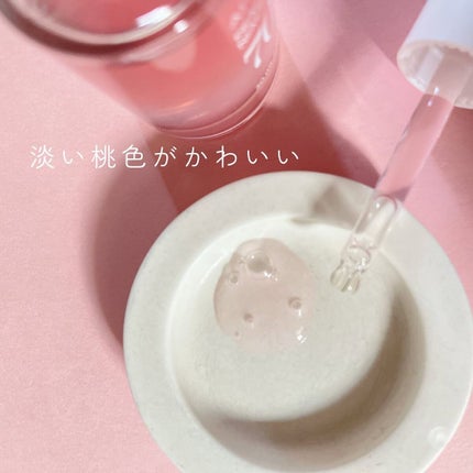 桃70%ナイアシンセラム/Anua/美容液を使ったクチコミ(4枚目)