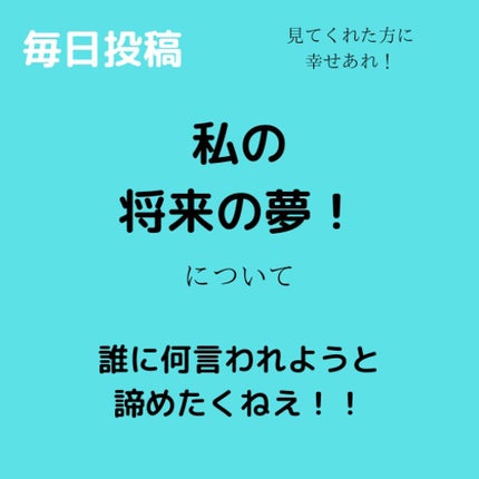 おーいお茶 緑茶/伊藤園/ドリンクを使ったクチコミ(1枚目)